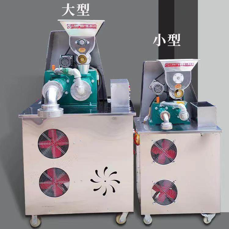 玉米面条机自熟商用朝鲜冷面机全自动米线机电动机器杂粮面条机