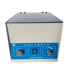 常州翔天XYJ-A台式低速离心机实验室50ML*6/50ML*8/100ML*4铁盖