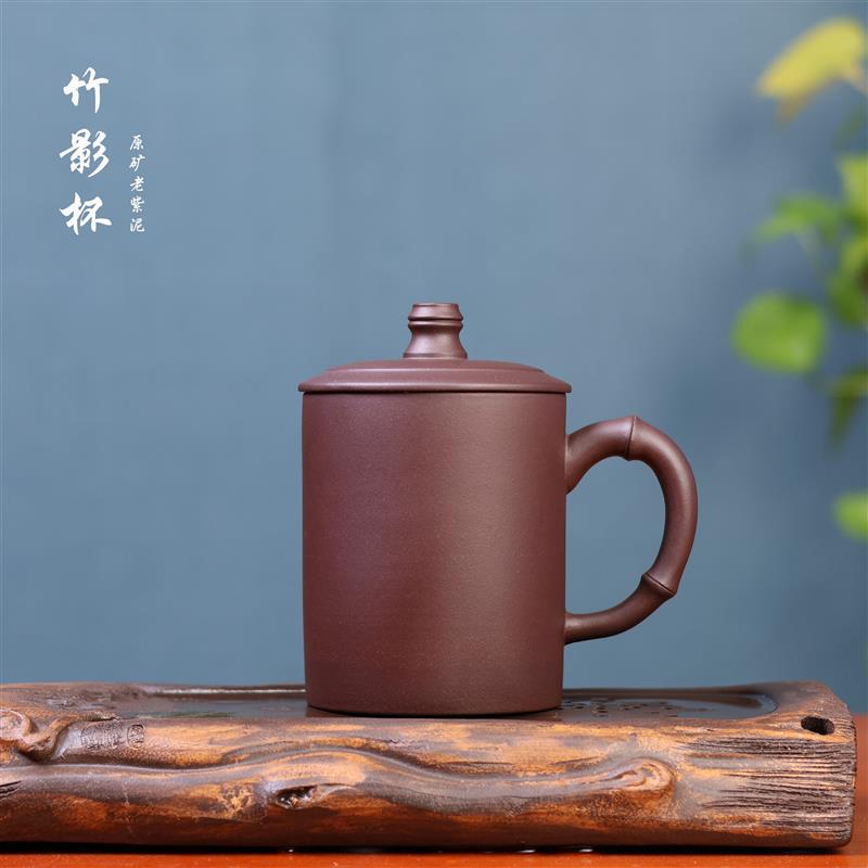 宜兴紫砂竹节把茶壶办公杯带盖个人专用泡茶壶