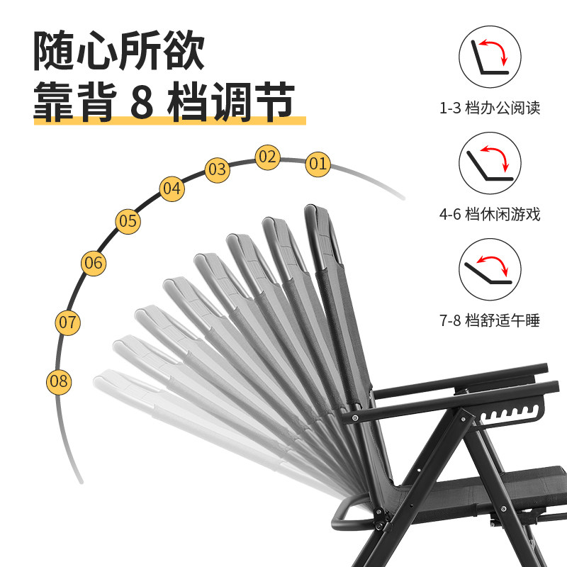 可折叠懒人沙发椅电脑椅子宿舍卧室午睡椅办公室午休躺椅靠背调节