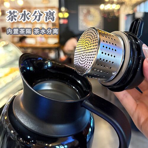 焖茶保温壶大容量304不锈钢家用办公室茶水分离闷泡咖啡保温水壶