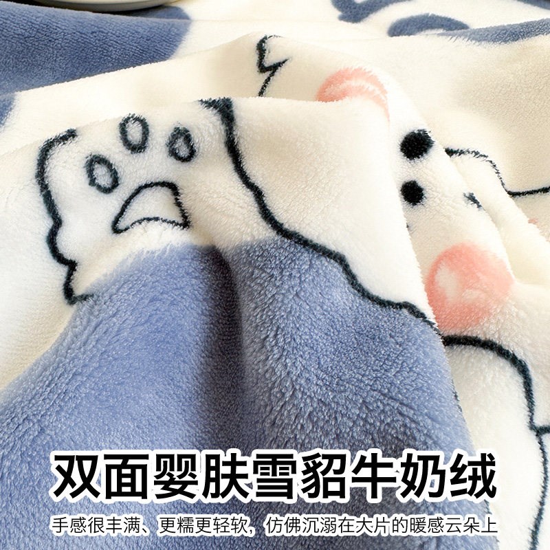 毛毯子盖毯被加厚毛巾牛奶珊瑚绒午睡办公室夏季空调薄款四季通用