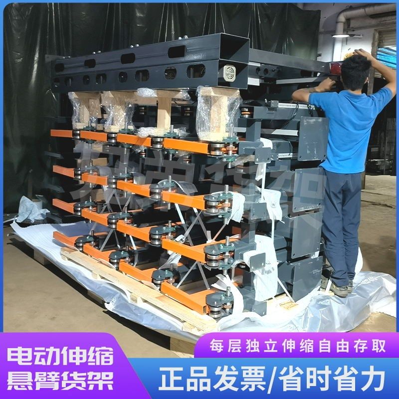 伸缩式悬臂货架可手摇电动自动化仓库厂家直销铜排钢管型材存放架
