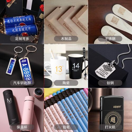 20W便携式桌面紫外激光打标机光纤金属铭牌塑料紫光二氧化碳雕刻