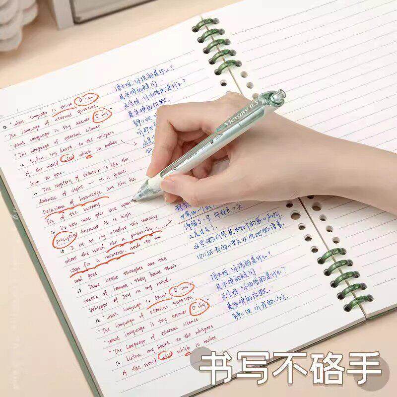 A5不硌手活页本可拆卸笔记本简约线圈大学生初中生高中生活页扣环