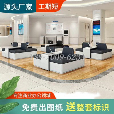银行等候区沙发休息区茶几组合信用社大厅等候椅接待区双面沙发组