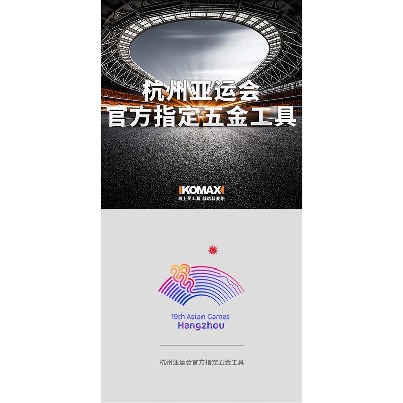 德工共创手电钻变拐角器90度转角器万向刀拐弯直角弯头电钻起子头