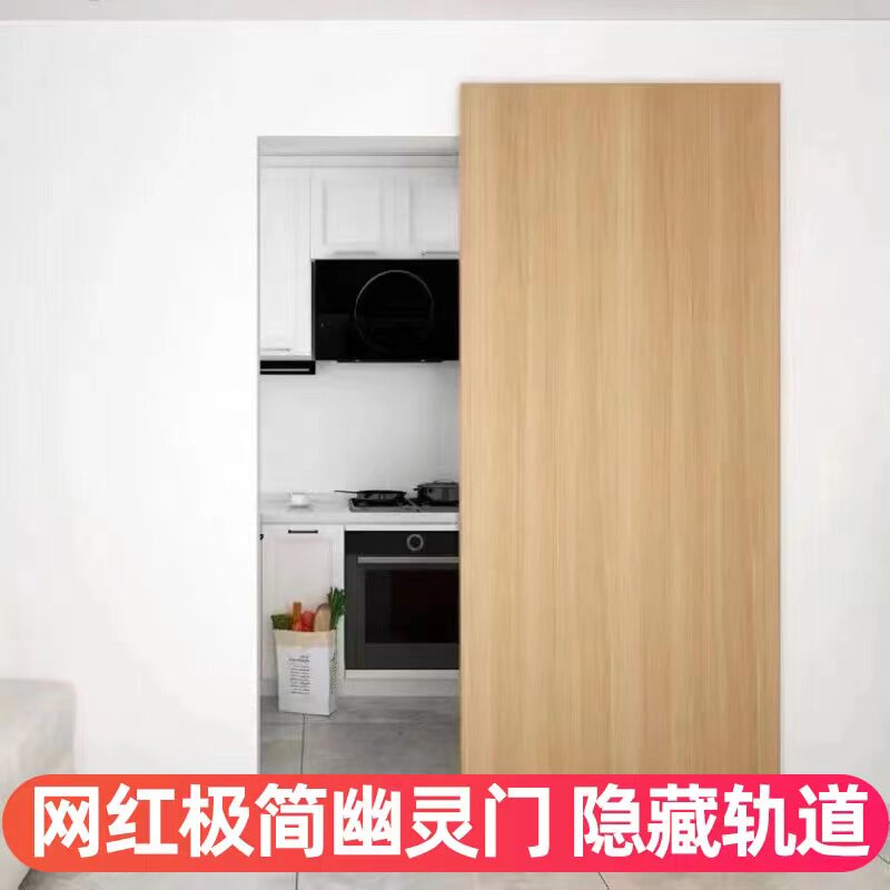 谷仓门吊轨幽灵门隐形无轨道彩雕门卫生间推拉门厨房单扇厕所移门