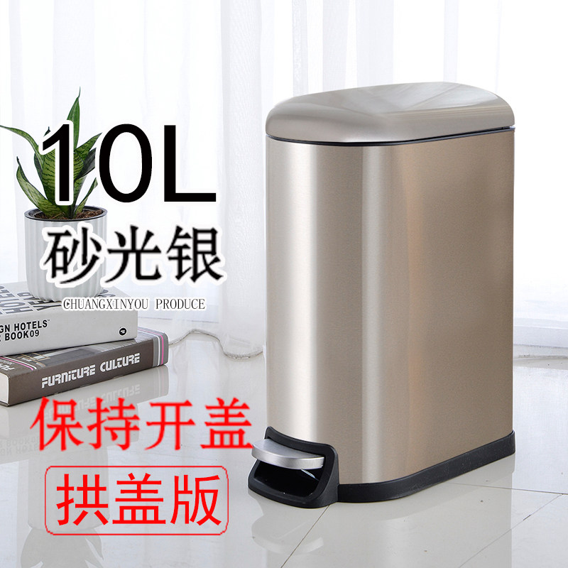 夹缝垃圾桶卫生间窄长方形厕所洗手间卧室客厅不锈钢家用有盖高档