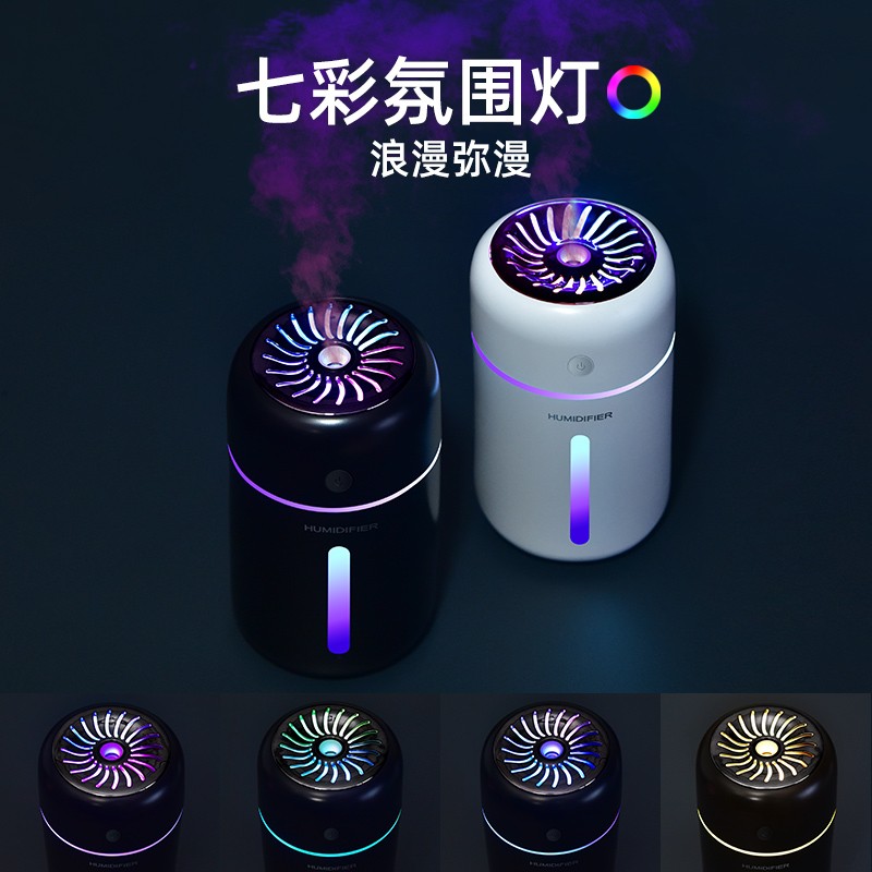 车载香薰加湿器持久淡香高档男士专用自动喷雾汽车用香水2022新款