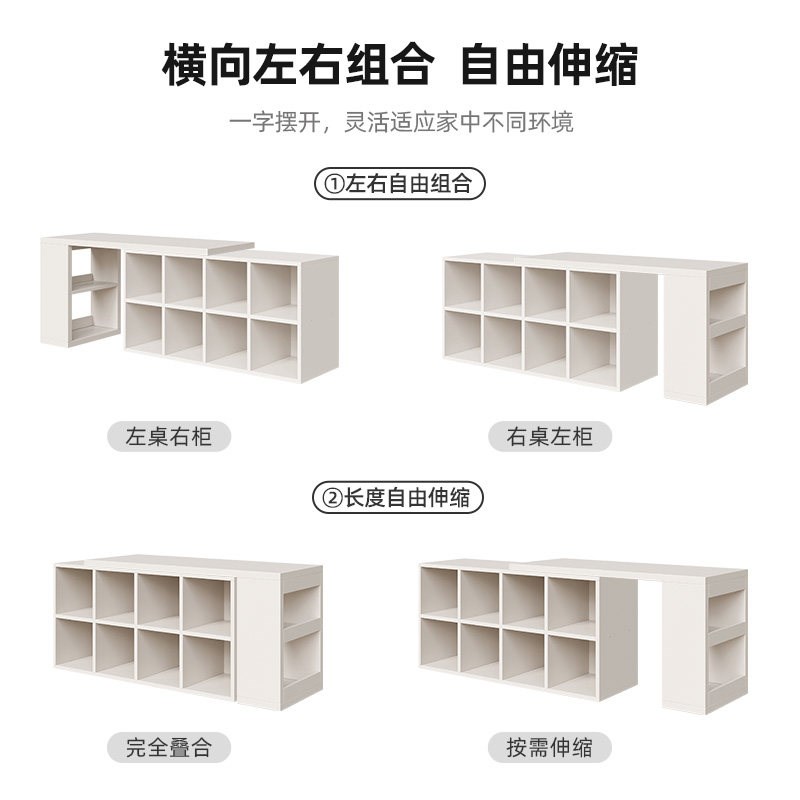 转角书桌书架组合家用学习桌卧室梳妆台书柜一体L型电脑桌办公桌