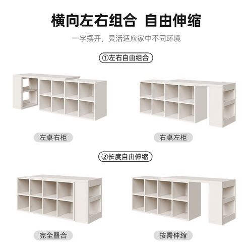 转角书桌书架组合家用学习桌卧室梳妆台书柜一体L型电脑桌办公桌