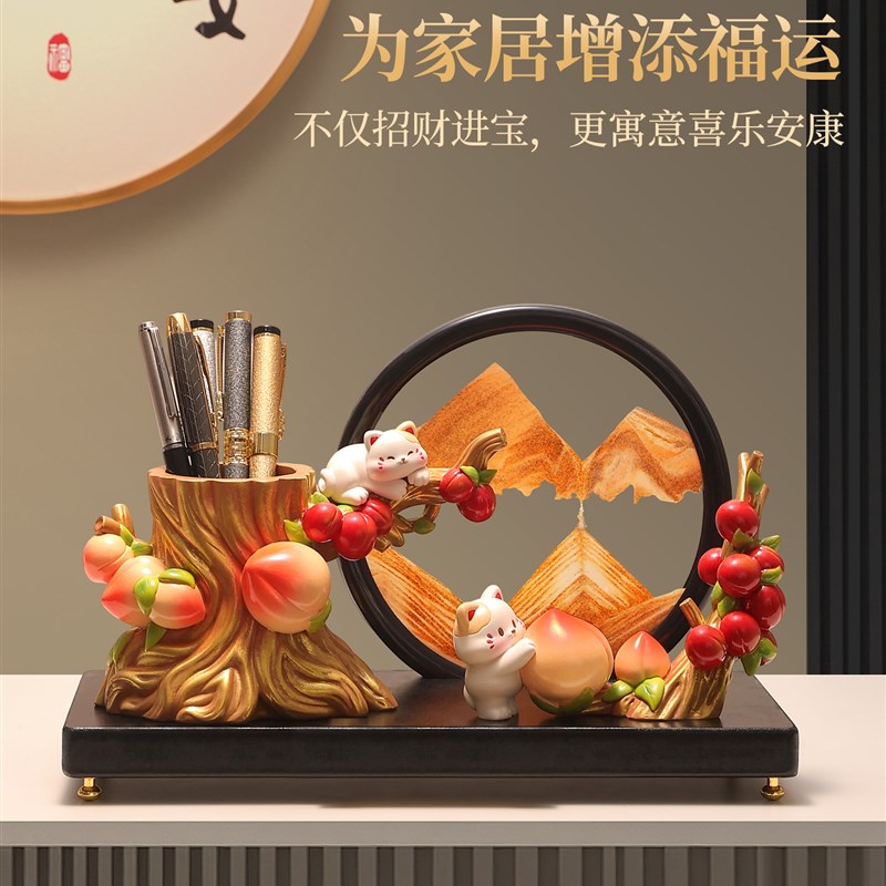招财猫流沙画摆件笔筒办公室桌面装饰品新中式实用高档图片