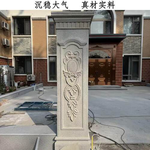 石雕花岗岩门柱石大理石罗马柱别墅庭院大门口柱子石欧式雕塑摆件