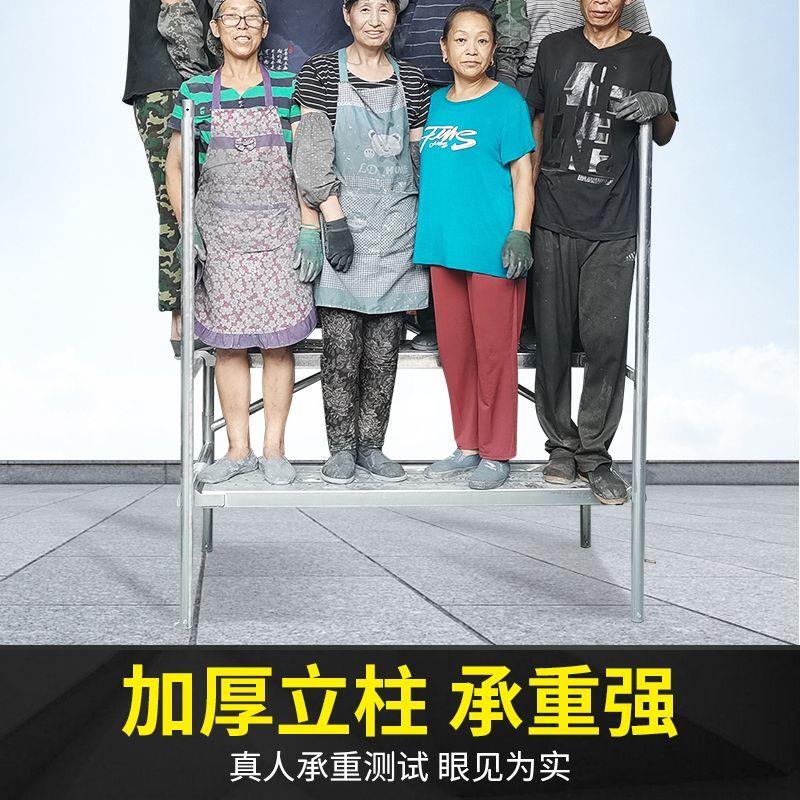 脚手架踏板热镀锌移动架工程工地专用活动架建筑架移动升降装修架图片