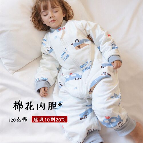 小孩棉花睡袋中大童分腿防踢被保暖三层连体睡衣后腰拉链家居服冬