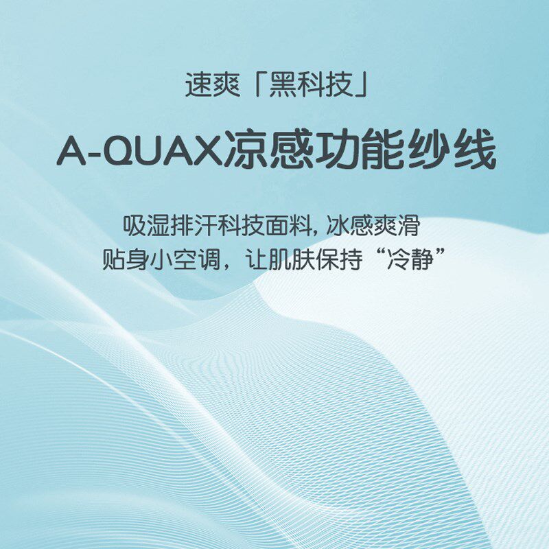 少女文胸青少年学生运动内衣文胸女士防震聚拢抹胸高中大学生胸罩