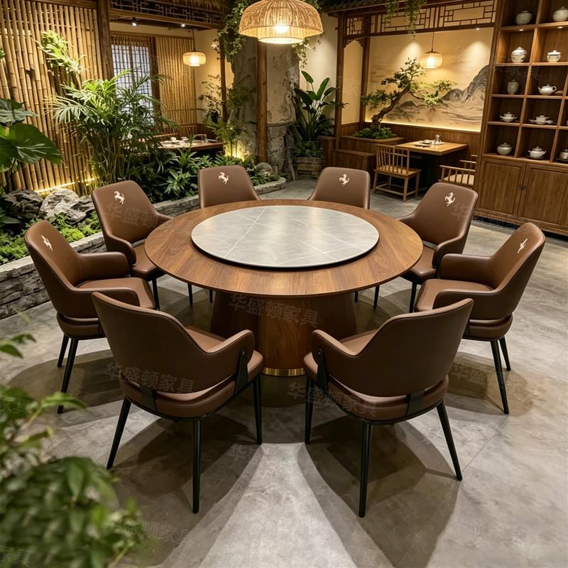 网红山野风餐桌椅组合融合料理饭厅复古圆桌茶餐厅饭店餐桌椅