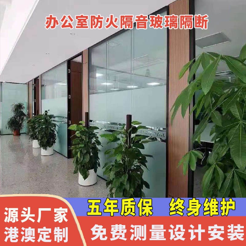 广州办公室玻璃隔断墙屏风隔断铝合金双玻百叶自己组装一房变两房图片
