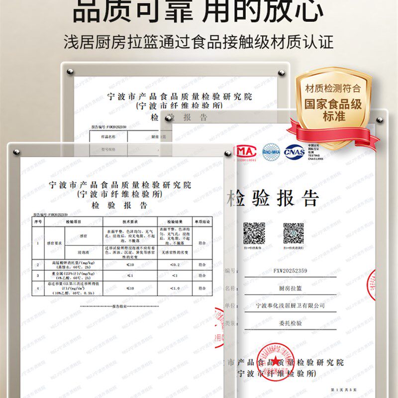 超薄工具抽厨房橱柜拉篮洗碗机上方薄抽屉式工具篮筷勺子刀叉收纳