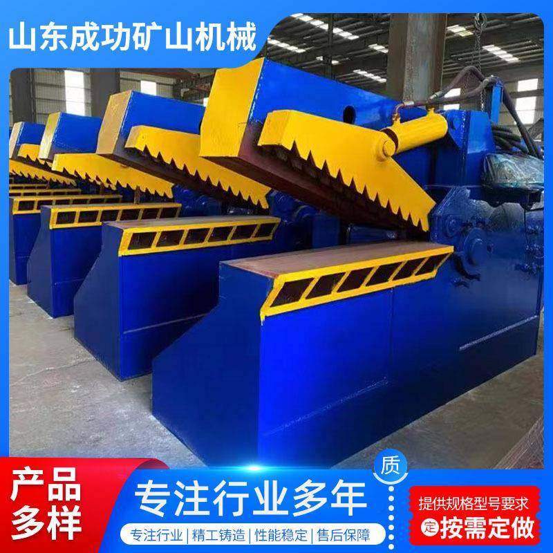 双龙门虎头式废铁剪切机鳄鱼剪废钢筋钢板切剪专业鳄鱼剪,机械设备,冶炼设备,淘宝优惠券,粉丝福利购,淘宝优惠卷