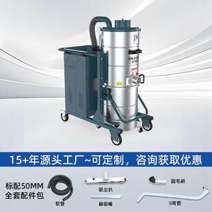 QF2-100L不锈钢304上下桶2.2千瓦三相工业吸尘器厂家