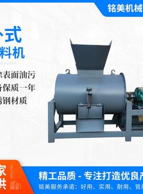 厂家供应pvc卧式塑料洗料机不锈钢再生塑料清洗机高速摩擦清洗机