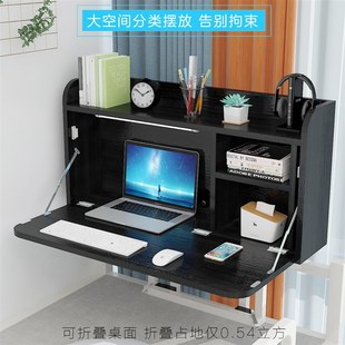 床上书桌简约电脑桌大学生宿舍床上桌悬空上铺神器折叠寝室下铺桌