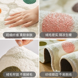 卫生间吸水地垫家用淋浴房半弧形浴室地毯门口扇形脚垫可爱防滑垫
