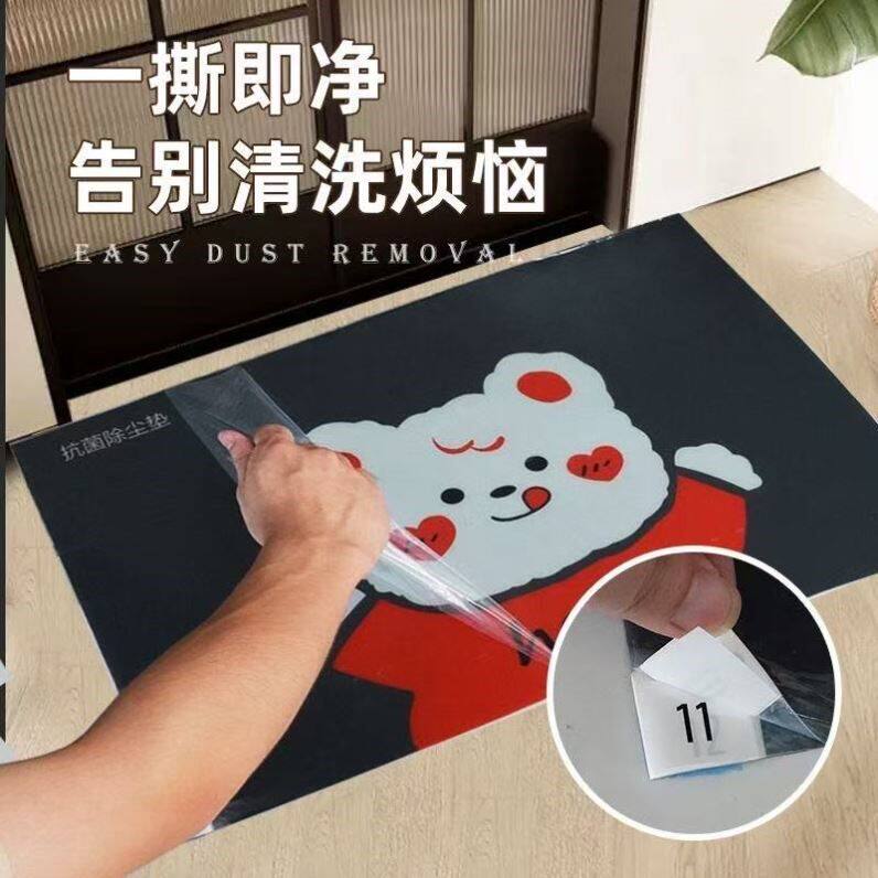 门口一次性地垫无尘车间鞋底清洁家用沾灰脚垫入户粘尘垫防脏贴