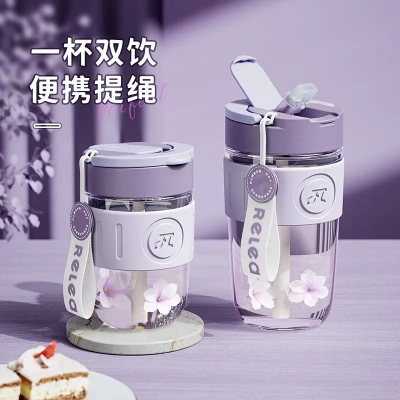 高颜值水杯女生新款2025带茶隔