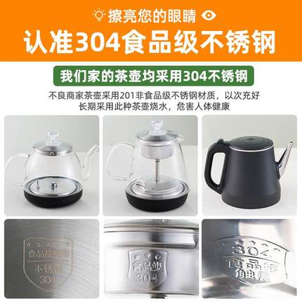 移动茶桌小茶台烧水壶一体家用茶水柜实木煮泡茶简约轻奢阳台茶几