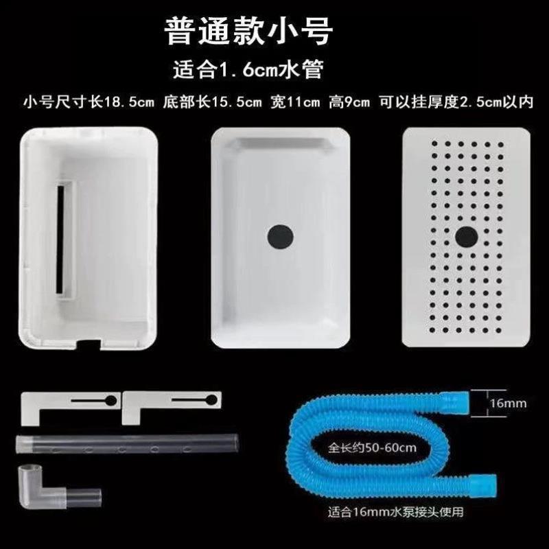 鱼缸上过滤架下沉式滴流盒顶滤过滤盒下沉式亚克力上滤盒养水培菌