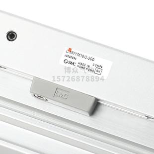 250 无杆气缸MY1M16G 25G 500 350 SMC型机械式 300 200 20G 400
