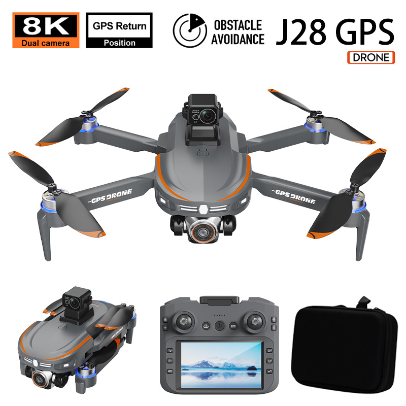 2025新品 GPS无人机折屏幕遥控器航拍高清版无人机