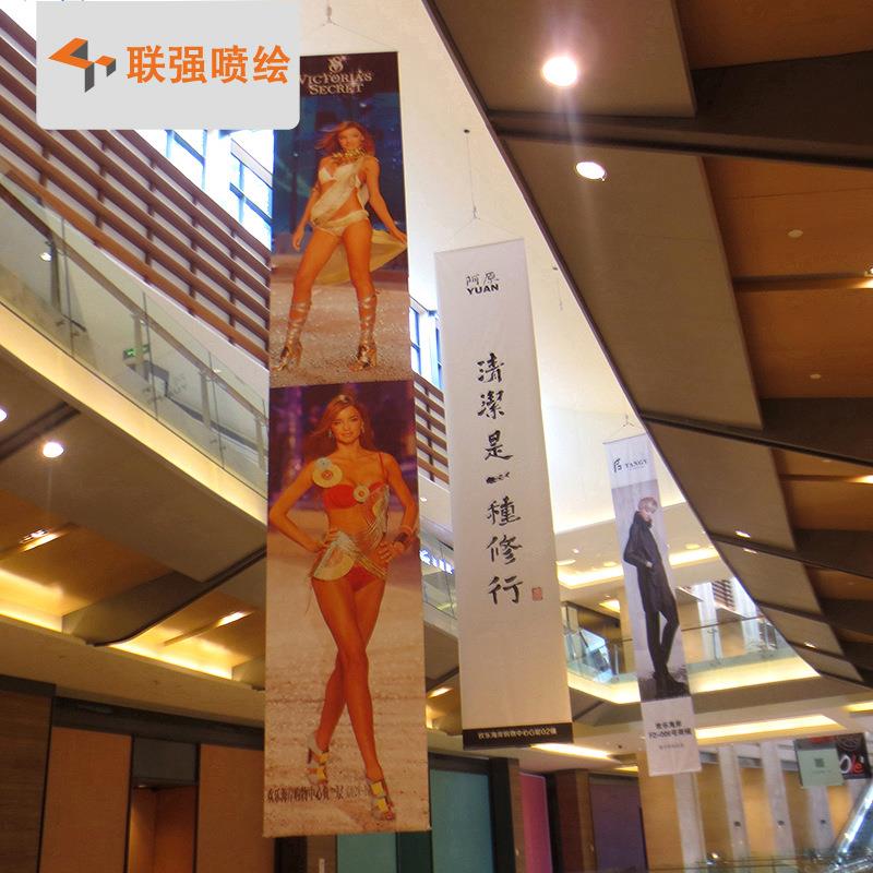 厂家制作双喷夹黑布 商场超市挂画广告 遮光窗帘布广告写真喷绘