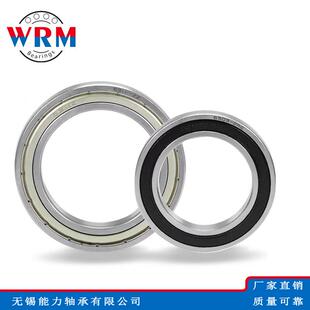 304不锈钢轴承6909 6910 6911 6912 6913 6914 6915