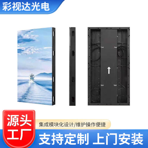 P3.91 P4.81 LED全彩地砖屏  互动感应屏  地砖展厅互动显示屏