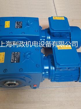 诺德减速机SK12063AZDB-80LP/4BRE10TF-0.75KW速比18.99转速74RPM