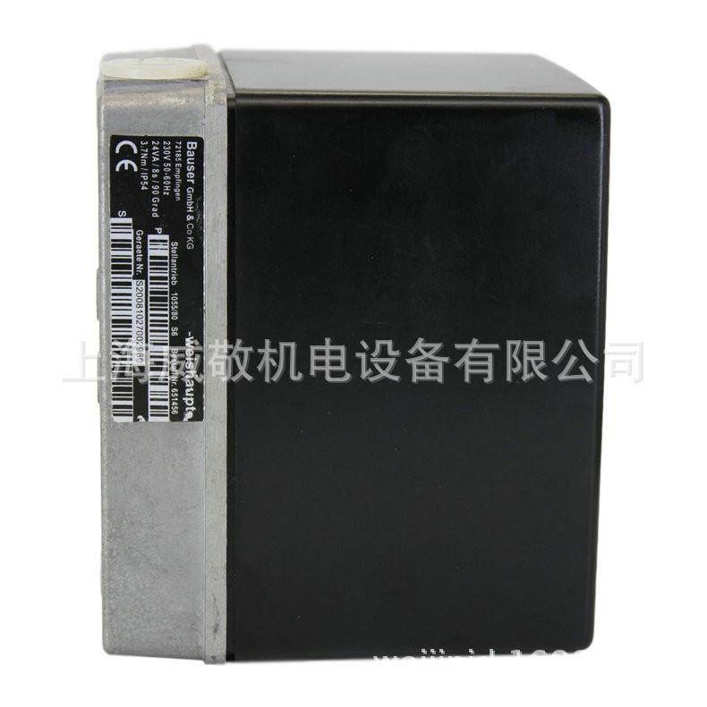 1055/23 1055/80 weishaupt 威索燃烧器专用 伺服马达 风门执行器