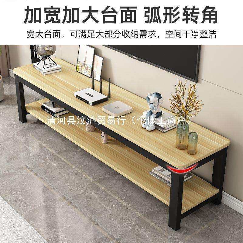 简易电视柜落地客厅出租屋小户型2025新款宾馆商用电视柜置物架,玩具/童车/益智/积木/模型,毛绒/玩偶/公仔/布艺类玩具,淘宝优惠券,粉丝福利购,淘宝优惠卷