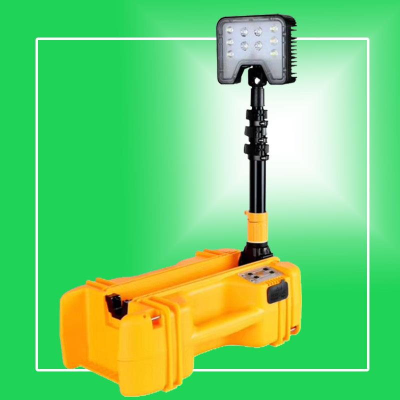 FW6116便携式升降应急工作灯特种照明LED移动红黄警示灯抢险灯