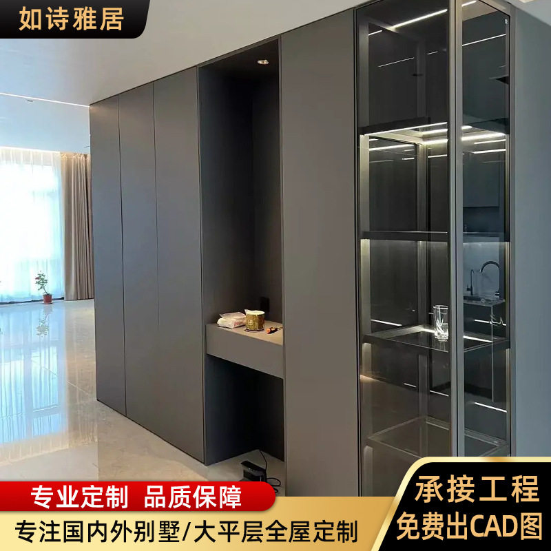 如诗雅居 全屋定 制餐边柜轻奢家具客厅酒柜组合餐边柜储物柜子