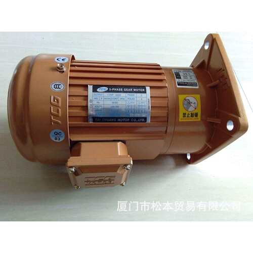 TCG台创电机台邦电机DGD TCV22-400-25S三相减速马达MOTOR