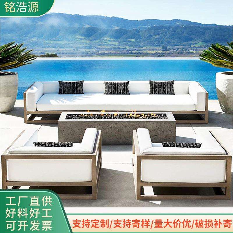 柚木户外休闲沙发组合 室外庭院别墅露台阳光房茶几躺床沙发家具