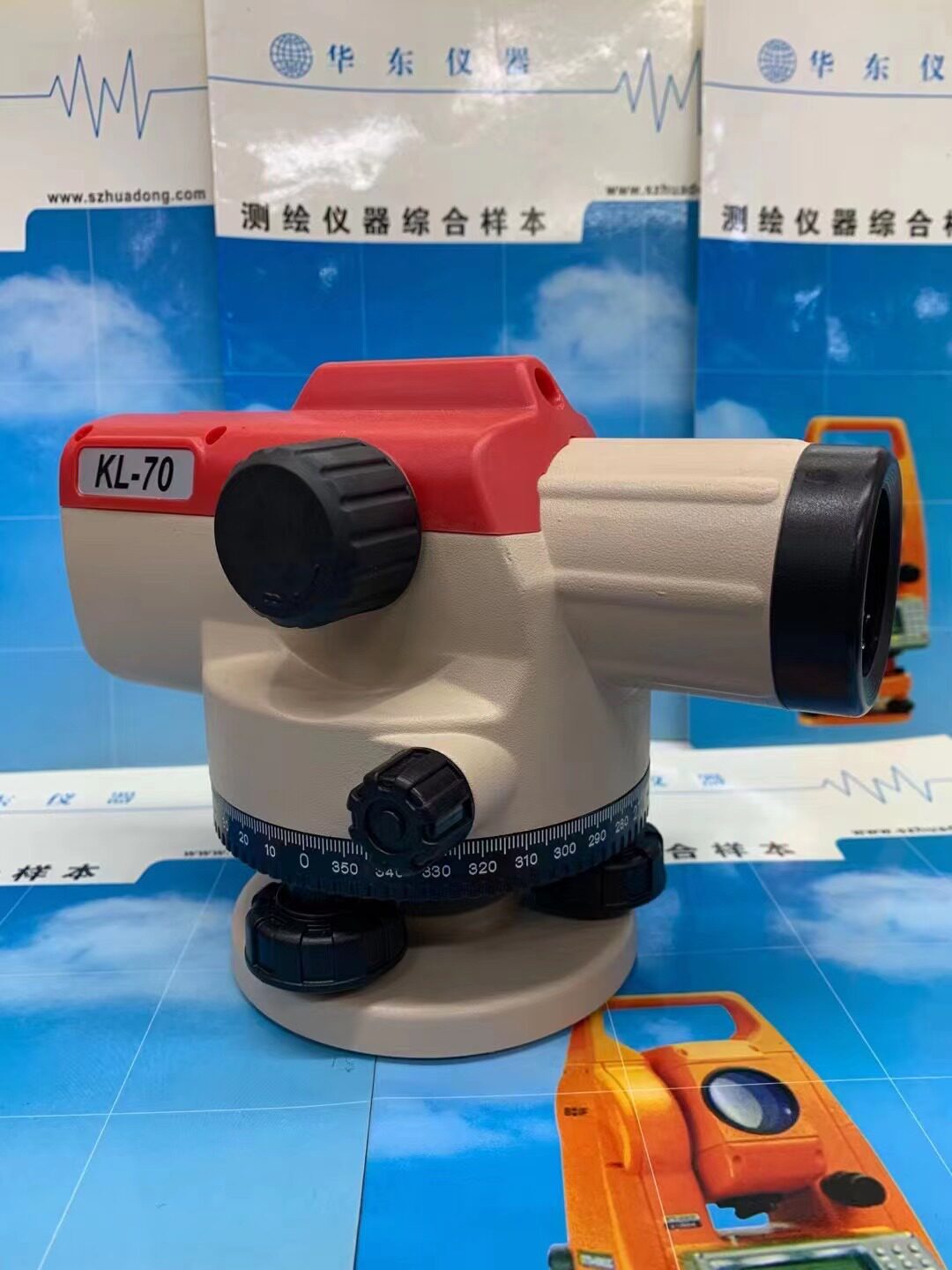 南方科力达水准仪KL-70高精度仪器32倍超平工程户外水平仪平水仪