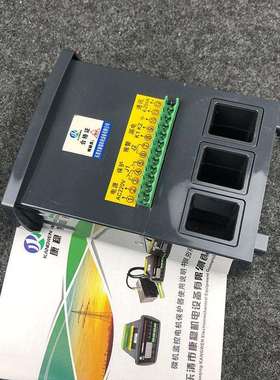 电动机综合保护器ST500M JDB-1K JDB-2K过载断相数显测控监控装置