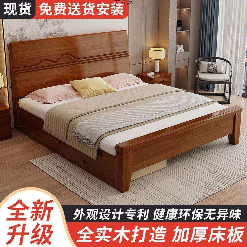 2025年新款中式松木雕刻工艺储物实木床家用卧室宠物儿童房多规格,玩具/童车/益智/积木/模型,毛绒/玩偶/公仔/布艺类玩具,淘宝优惠券,粉丝福利购,淘宝优惠卷