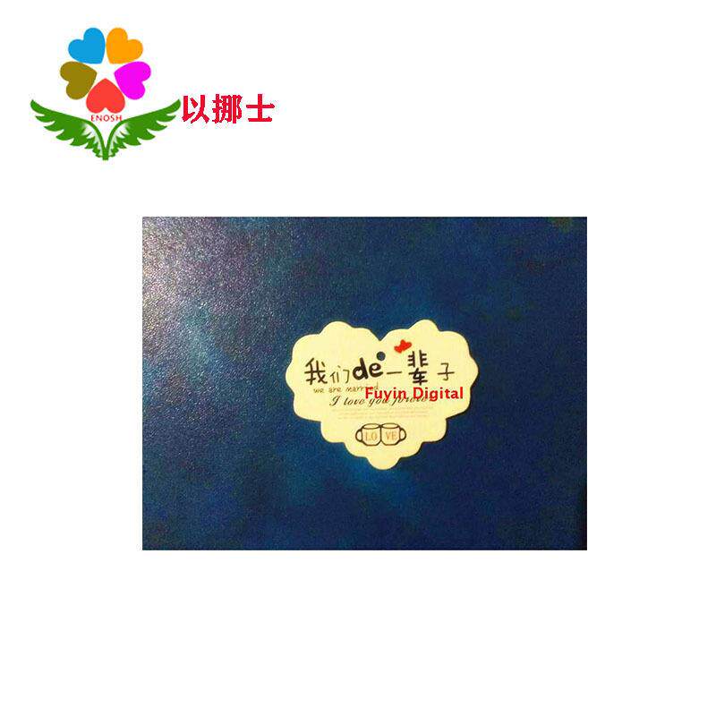 各种圆形心形带花边锯齿样式切卡机专业名片 相片广告牌裁切