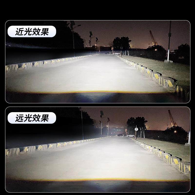 D2H汽车LED大灯泡改装超亮双光透镜D2SD4S海拉大灯总成近光灯
